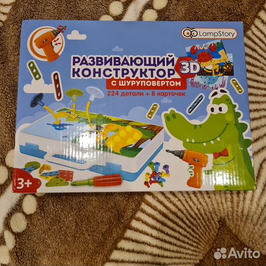 Развивающий конструктор 3Д+мозайка