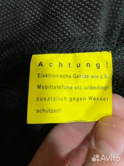 Мотокуртка FastLane