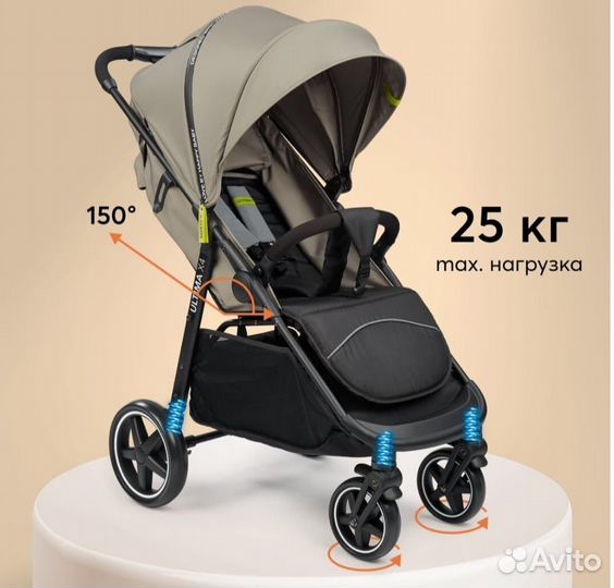 Коляска прогулочная Happy Baby Ultima V2 X4