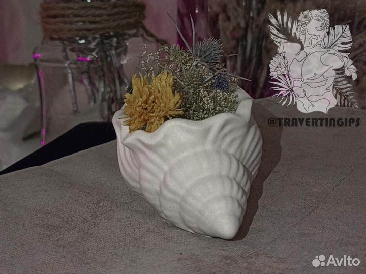 Кашпо ракушка