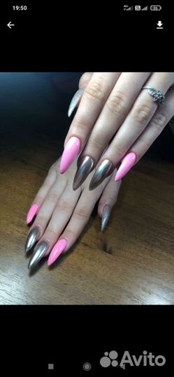 Маникюр и педикюр