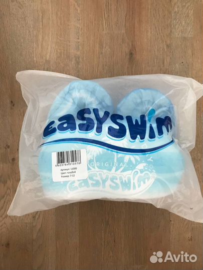 Жилет детский для плавания EasySwim