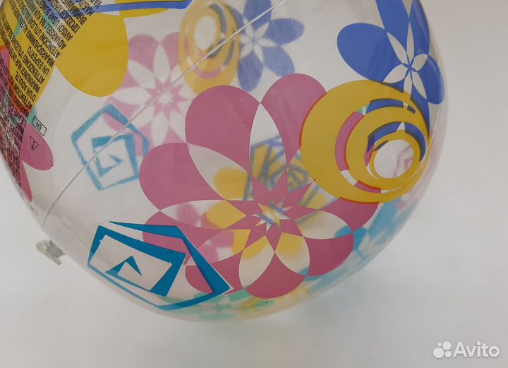 Мячик надувной