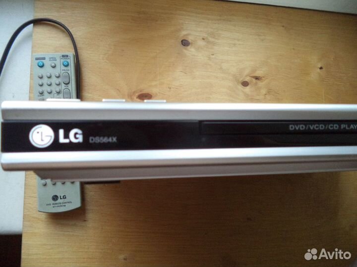 Dvd плейер LG бронь до пятницы