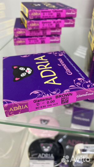 Контактные линзы Adria Go 5pk