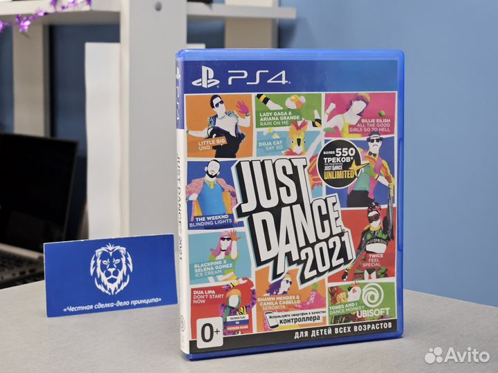Диск для ps4 Just Dance 2021