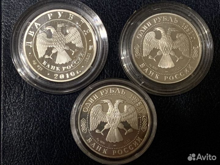 Серебряные монеты россии