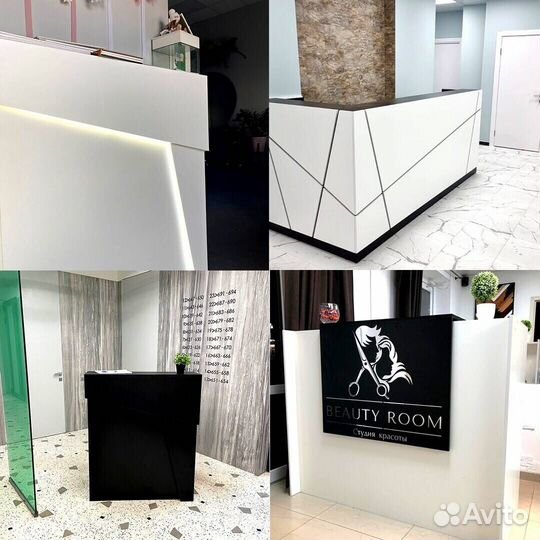 Стойки ресепшн