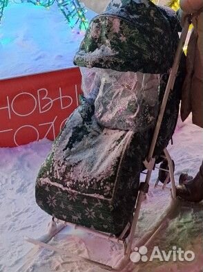 Санки коляска