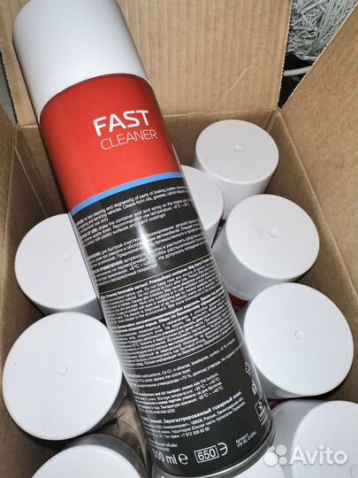 Очиститель тормозов