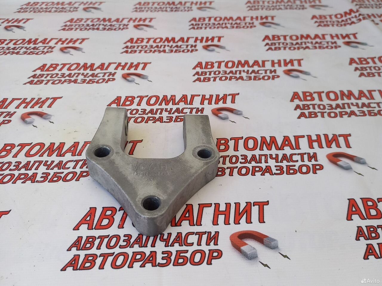 Кронштейн подушки двигателя передний Voyah Free