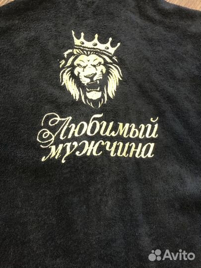 Мужской махровый халат