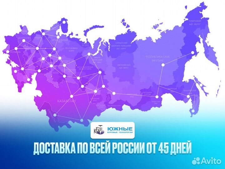 Келли штанга