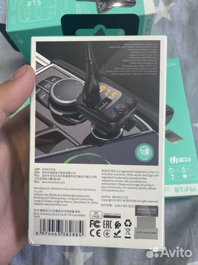 Адаптер usb bluetooth в машину Original