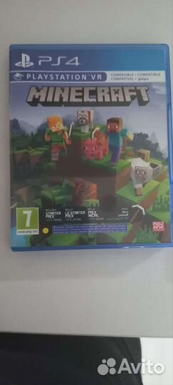 Игры для приставок ps4,ps5