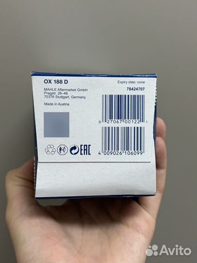 Масляный фильтр mahle oil filter ox 188 D