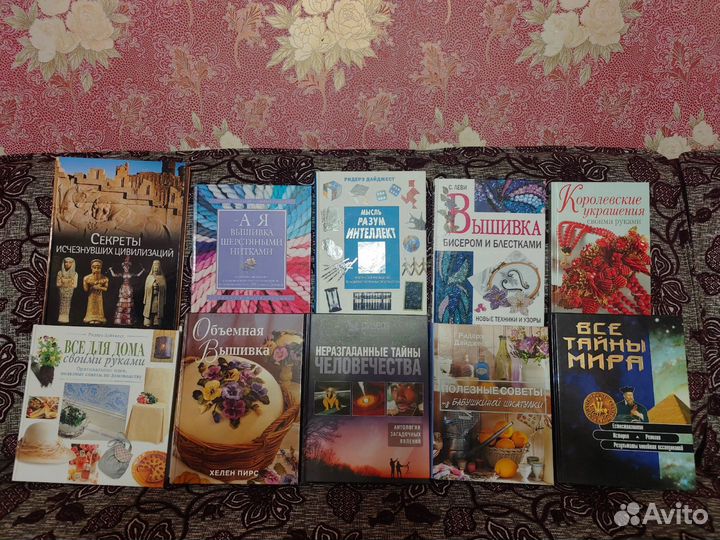 Книги разные. Клон. Кармелита. Жестокий ангел