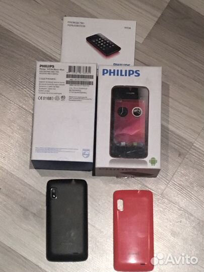 Philips W536, 4 ГБ