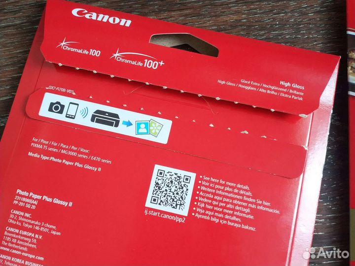 Фотобумага за две пачки новая canon 13х13