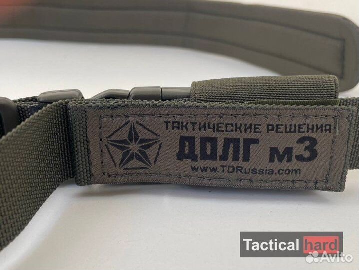 Трехточечный ремень долг М3