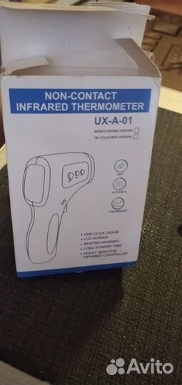 Цифровой термометр