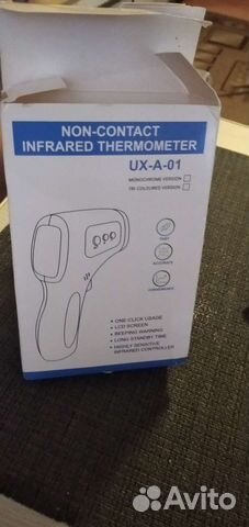 Цифровой термометр