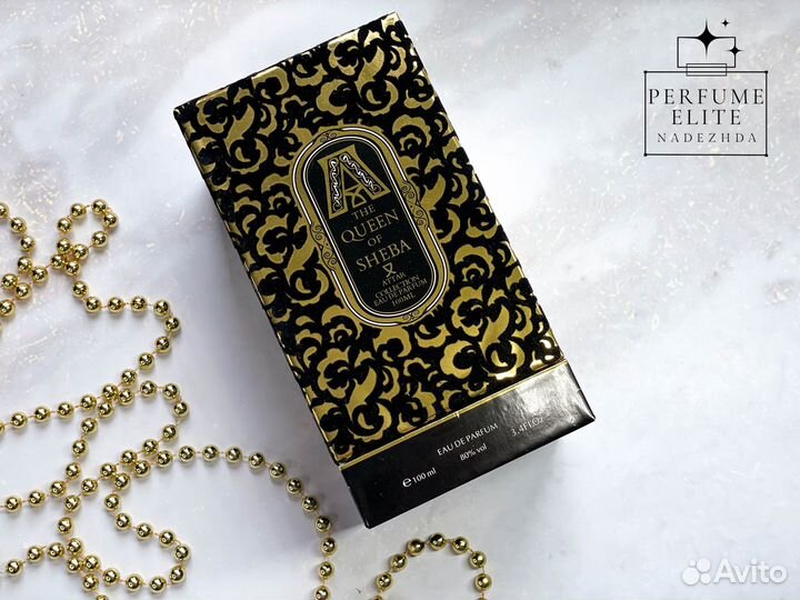 Attar collection The Queen of Sheba