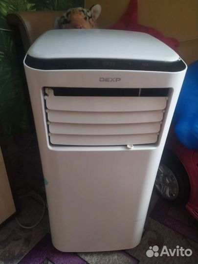 Мобильный кондиционер бу