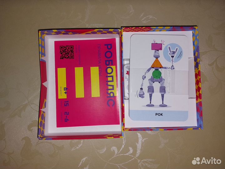 Новые настольные игры для детей 5+