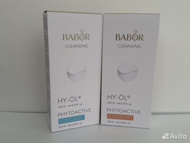 Babor набор для умывания