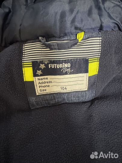 Куртка futurino 104
