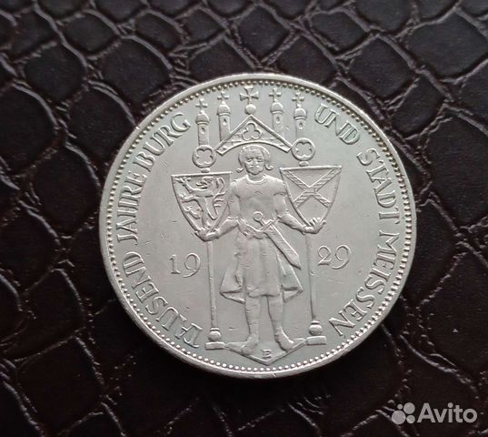 3 марки 1929 мейсен