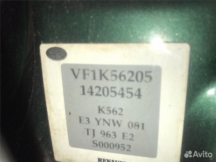 Разбор на запчасти Renault Laguna 1994-2001