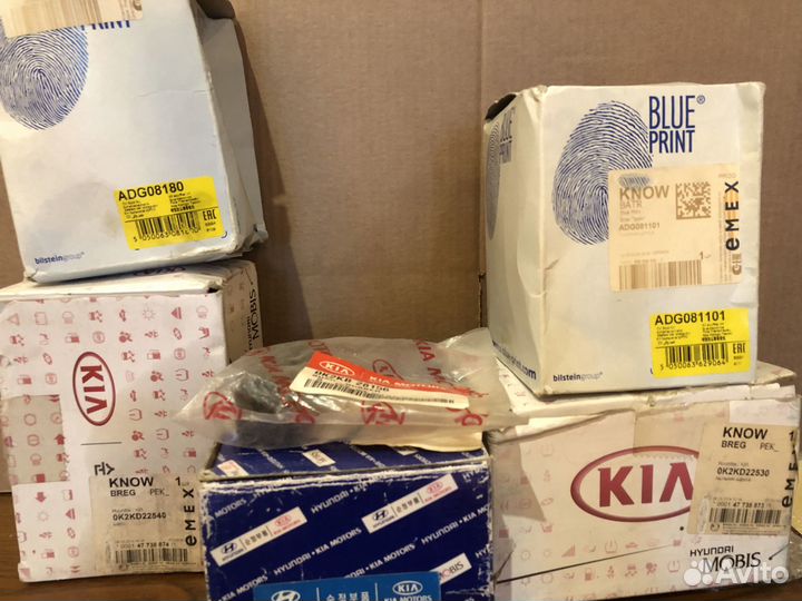 Комплект пыльников шруса для Hyundai и Kia и шрус