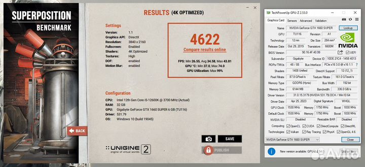 GTX 1660 Super Gigabyte