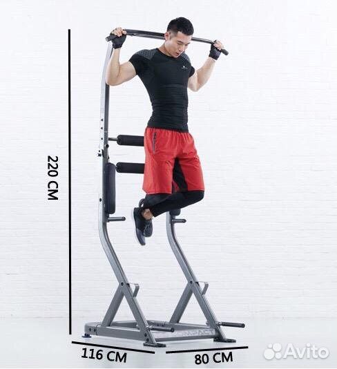 Многофункциональный напольный тренажер