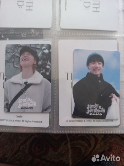 Карты bts Чимин