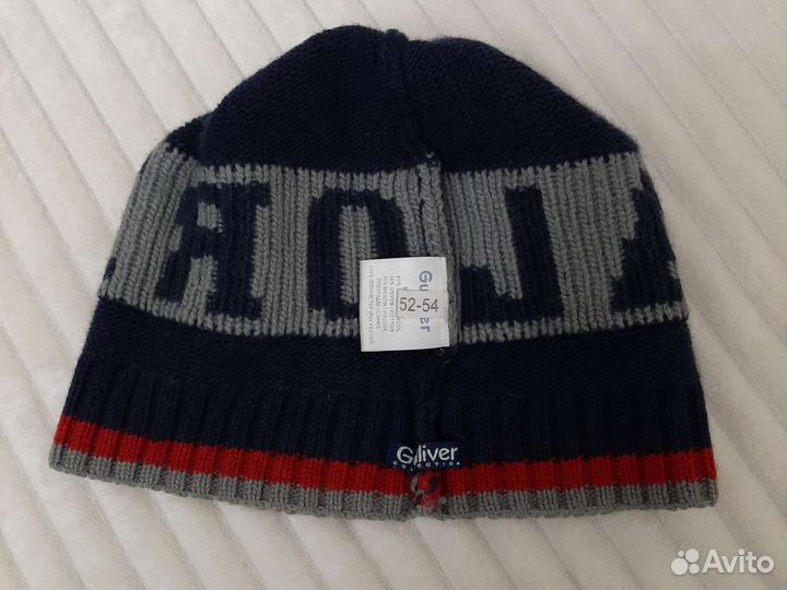 Шапка для мальчика Gulliver 52-54