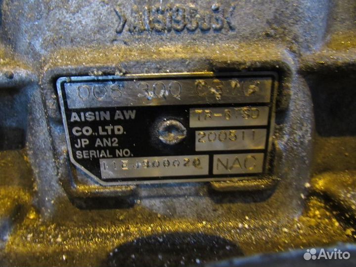 Коробка передач автоматическая (АКПП) Audi Q7 4L 3