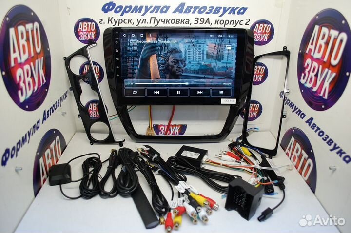 Jetta 6 магнитола android Teyes CC3 3/32