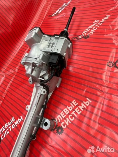 Рулевая рейка Ford Focus lll (Электро)