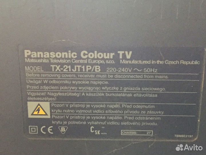 Телевизор panasonic