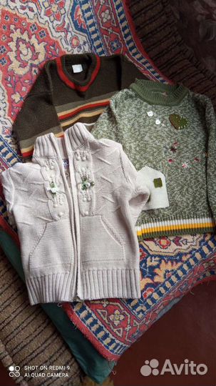 Кофта для девочки