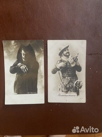 Открытки дореволюционные актер Баттистини