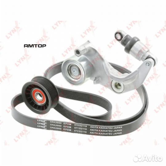 Lynxauto PK5003 Комплект поликлинового ременного п