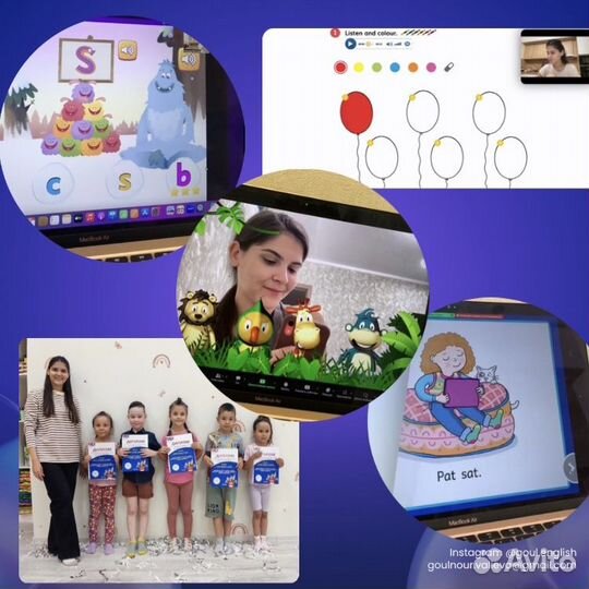 Репетитор по английскому языку