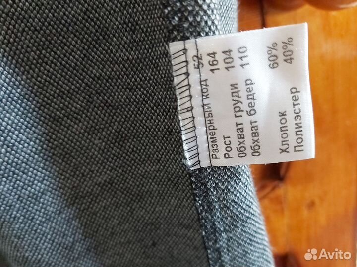 Платье женское 52 размер б/у