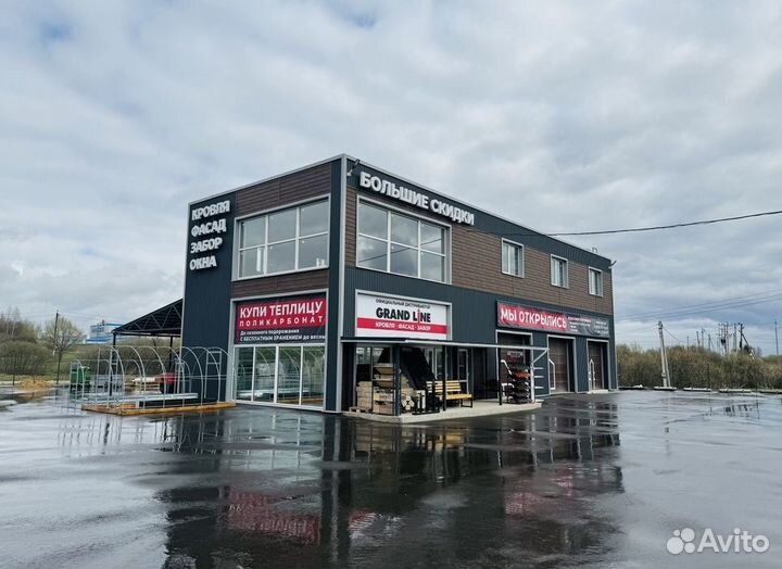 Поликарбонат