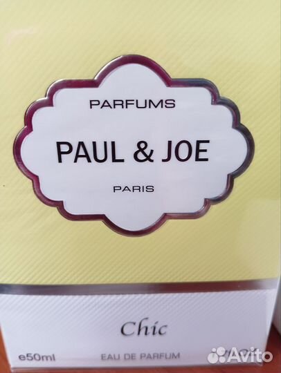 Туалетная вода женская