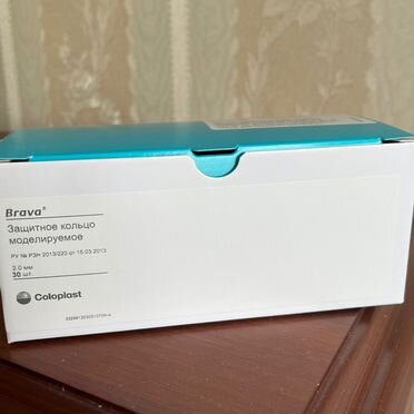 Защитное кольцо моделируемое Coloplast brava